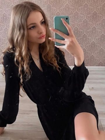 Устина